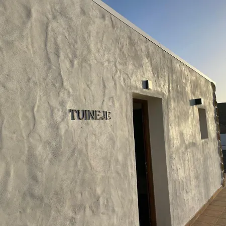 アパート Violante *